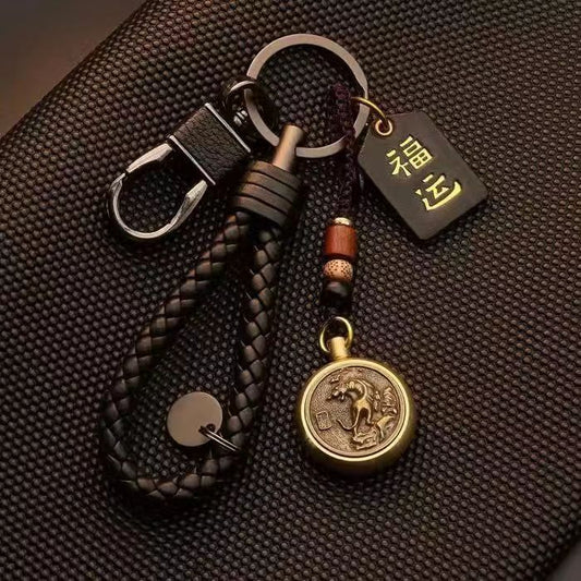 Key Chain