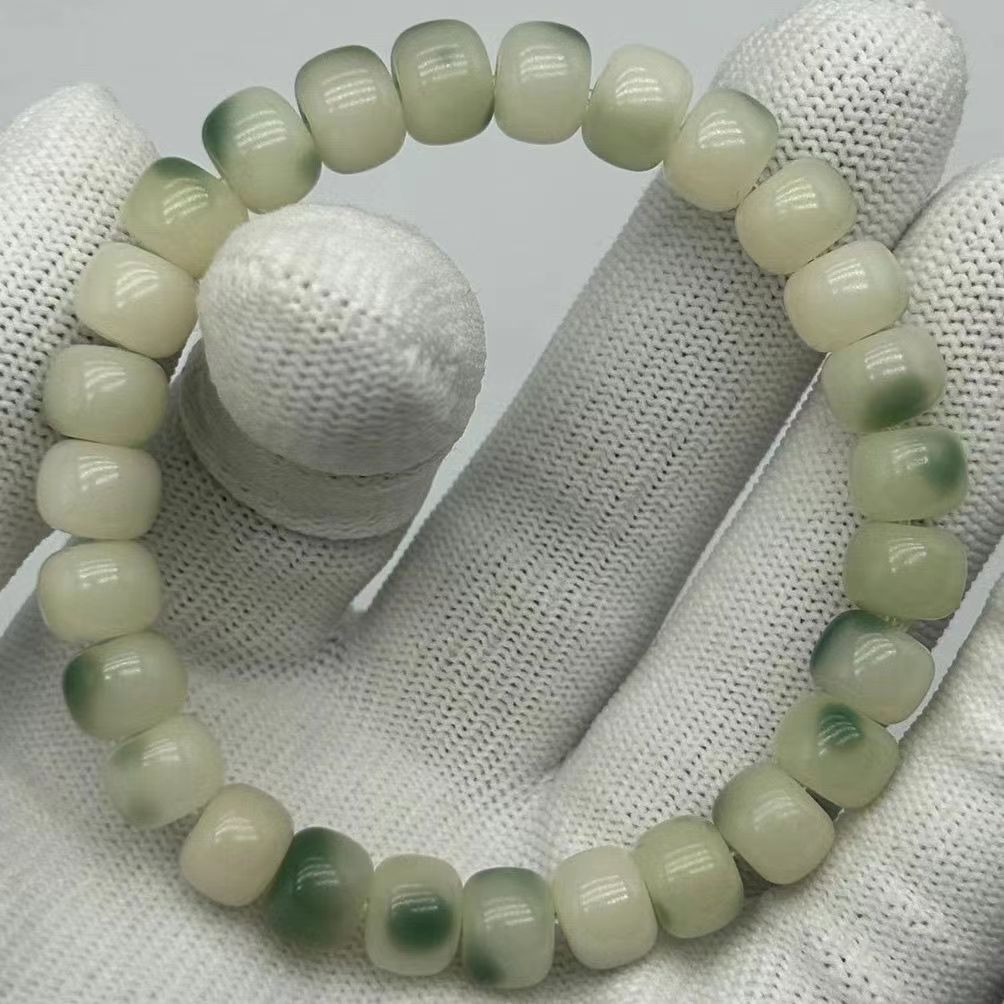 bead
